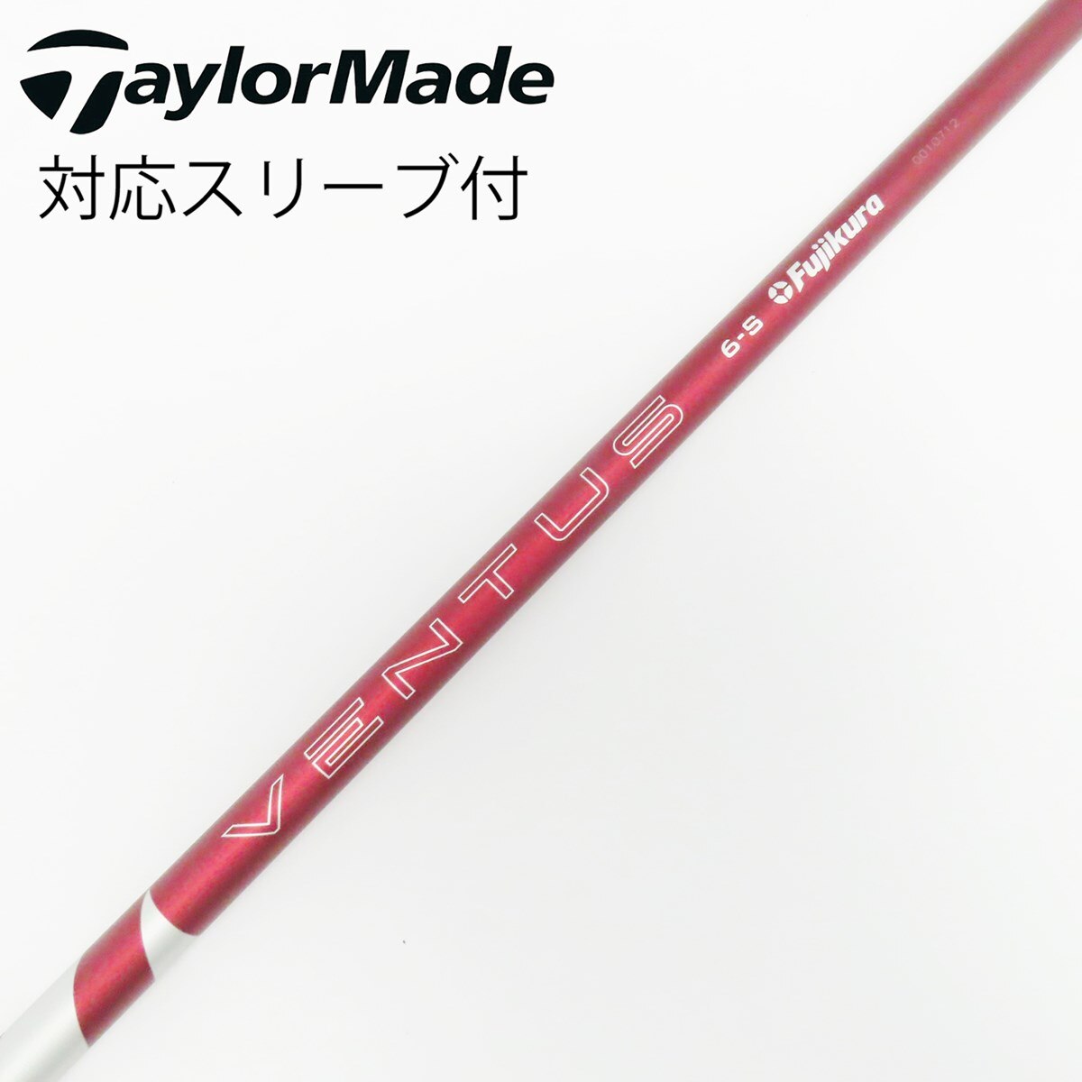 中古】VENTUS RED(2024) ドライバー用_スリーブ付 VENTUS RED 6(2024