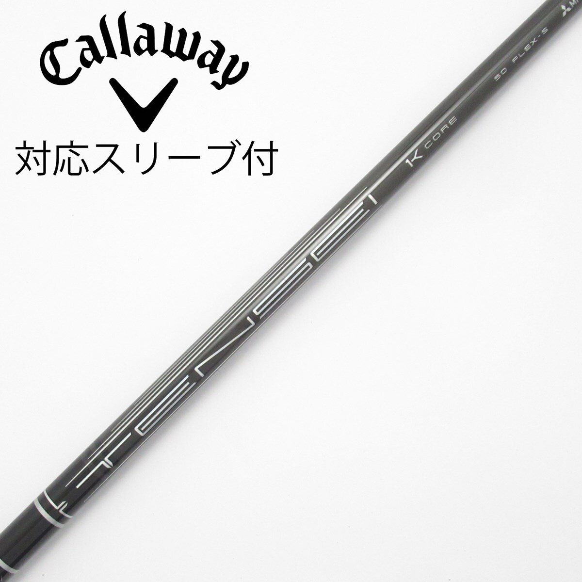 中古】TENSEI Pro Black 1K Core ドライバー用_スリーブ付 TENSEI Pro