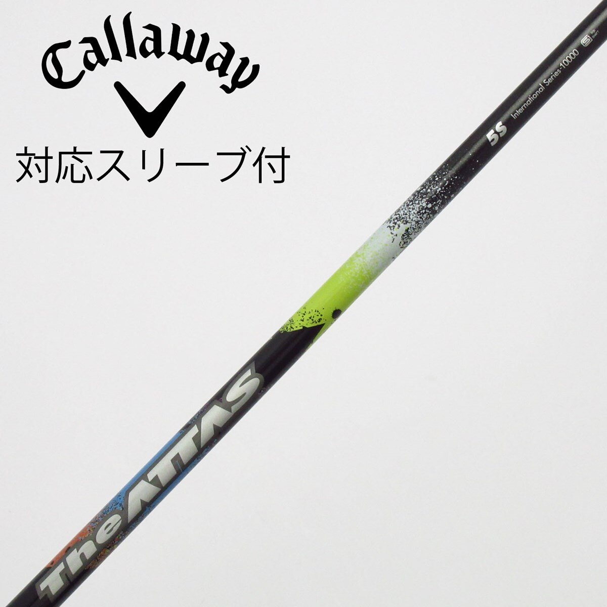 中古】THE ATTAS ドライバー用_スリーブ付 THE ATTAS 5 S C(シャフト