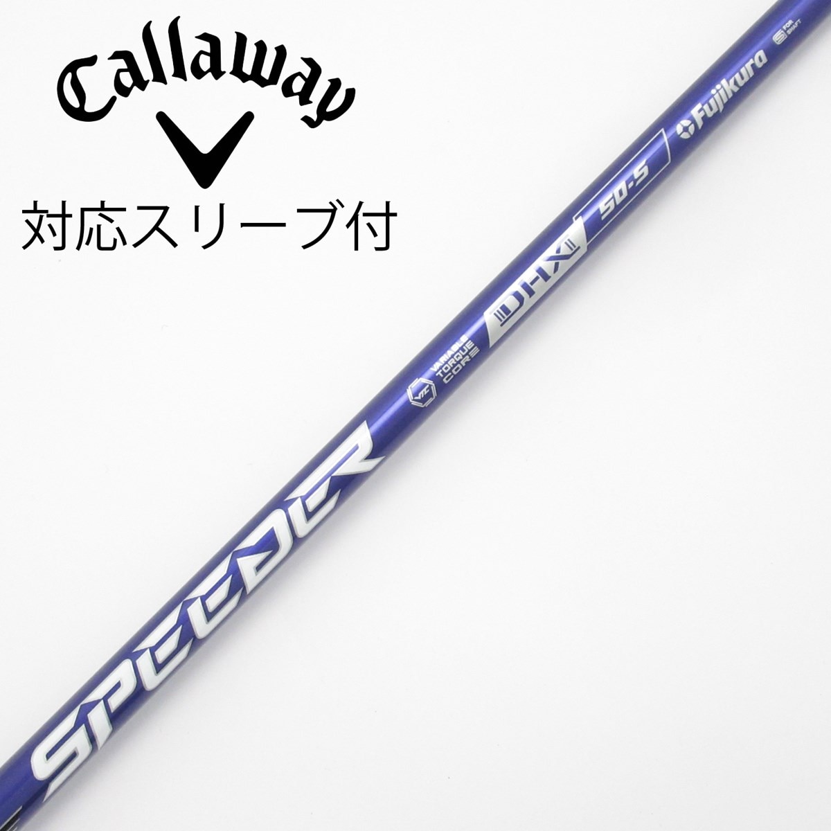 中古】Speeder NX VIOLET ドライバー用_スリーブ付 Speeder NX VIOLET