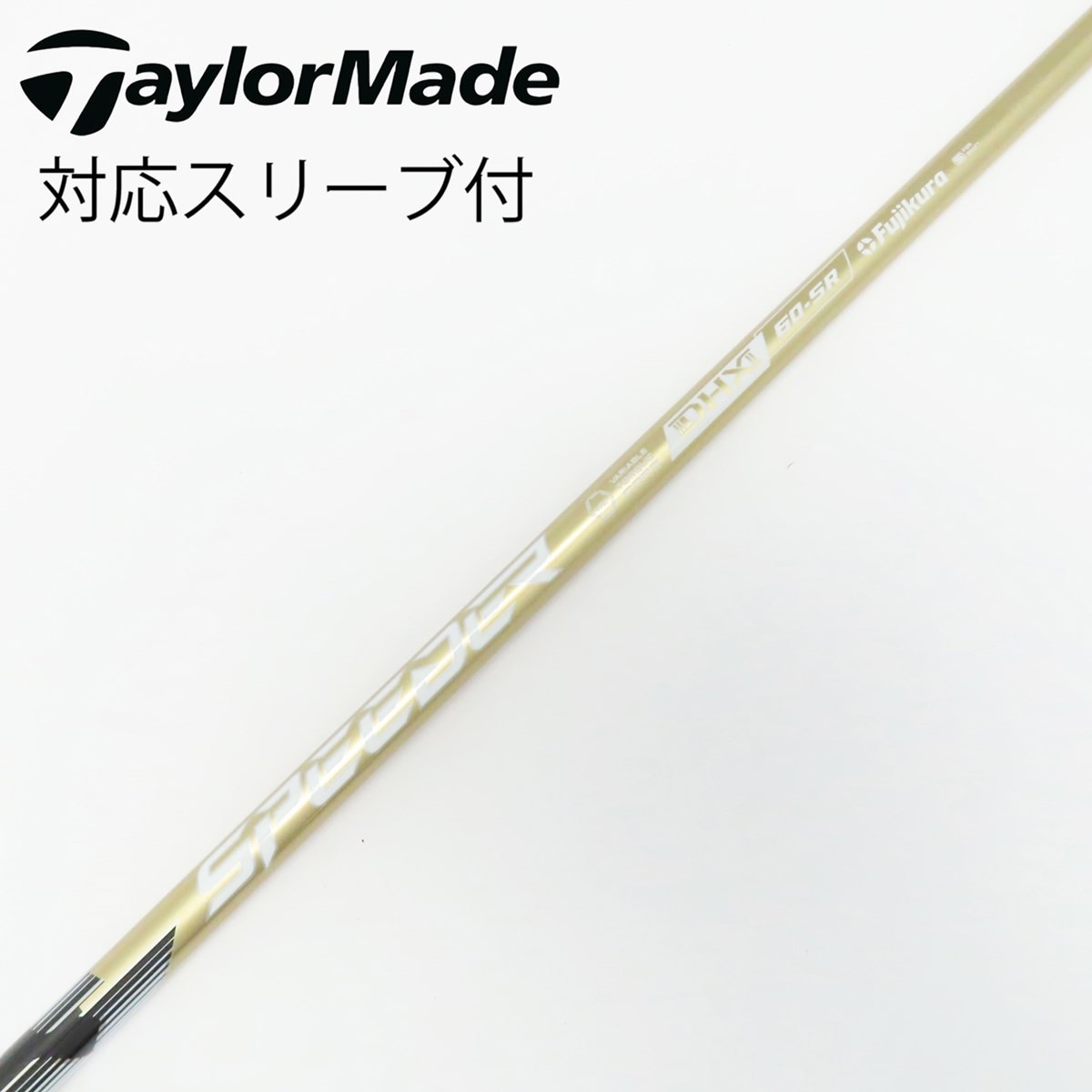 中古】SPEEDER NX GOLD ドライバー用_スリーブ付 SPEEDER NX GOLD 60