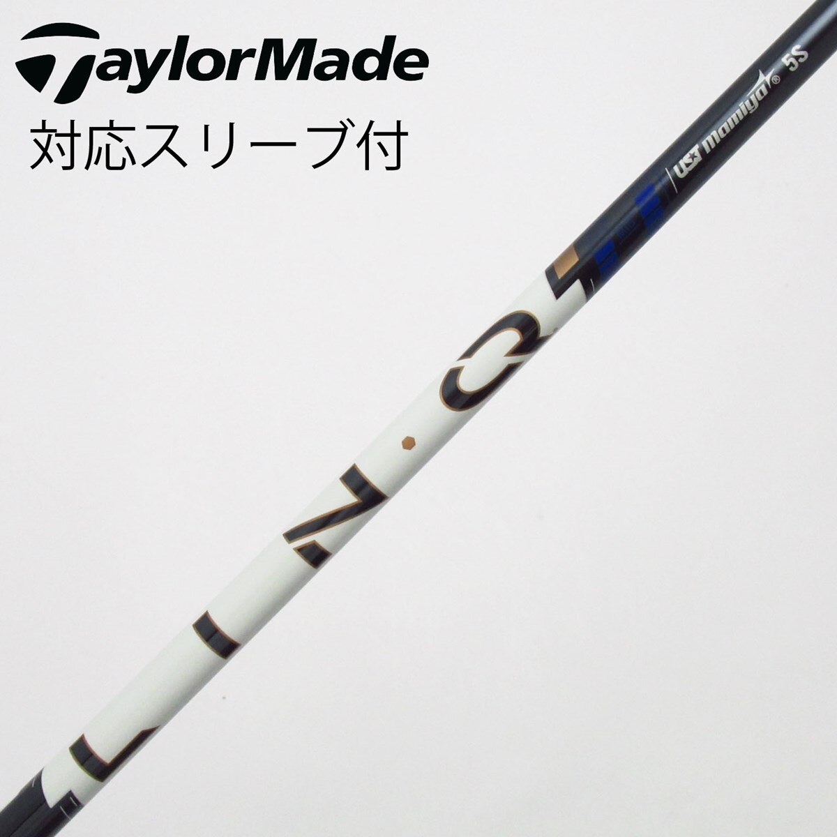 中古】LIN-Q PowerCore BLUE ドライバー用_スリーブ付 LIN-Q PowerCore