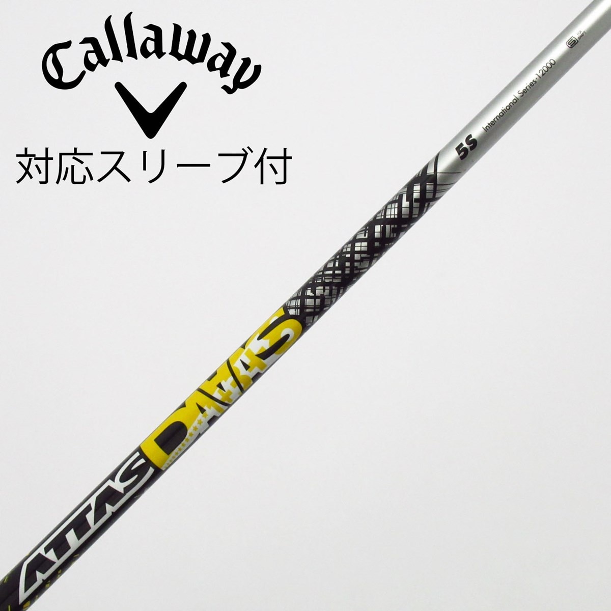 USTマミヤ ATTAS DAAAS 5S テーラーメイドスリーブドライバー用 中古】ATTAS DAAAS ドライバー用_スリーブ付 ATTAS DAAAS 5 S C