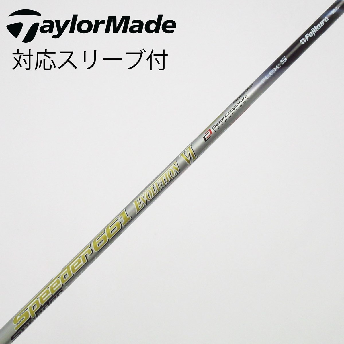 スピーダー661 EVOLUTION6 テーラーメイドスリーブ ドライバー用 中古】Speeder EVOLUTION VI ドライバー用_スリーブ付 Speeder 661