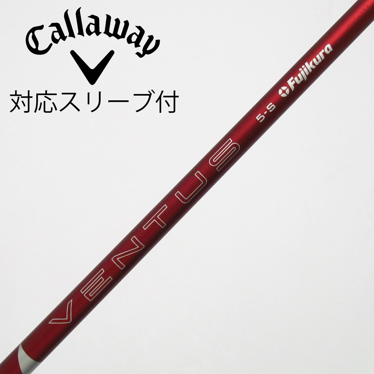 中古】VENTUS RED(2024) ドライバー用_スリーブ付 VENTUS RED 5(2024
