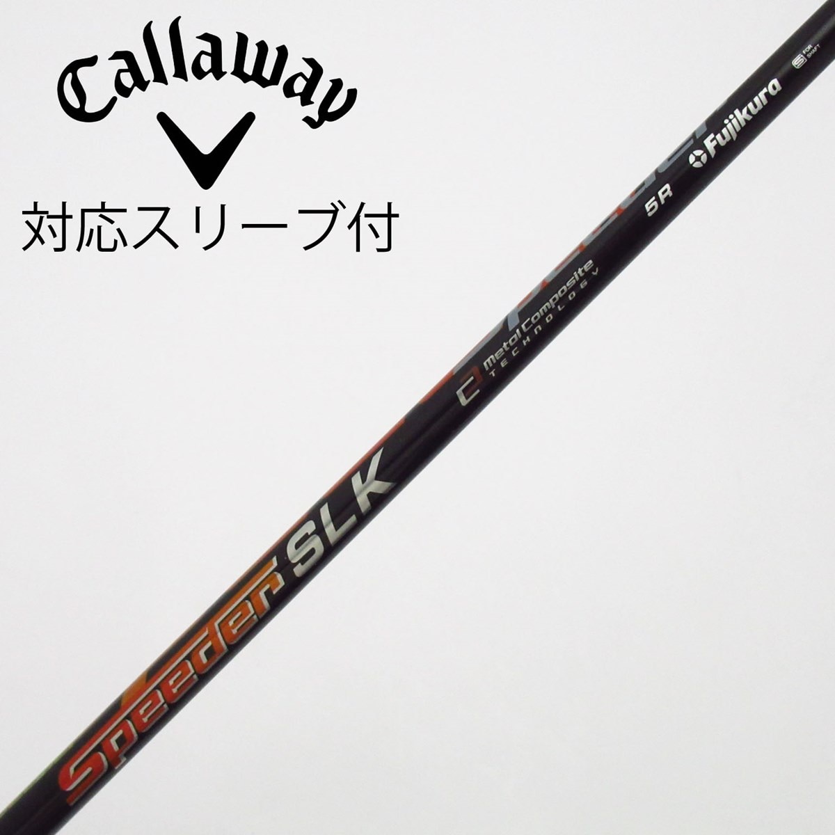 中古】Speeder SLK ドライバー用_スリーブ付 Speeder SLK 5 R C
