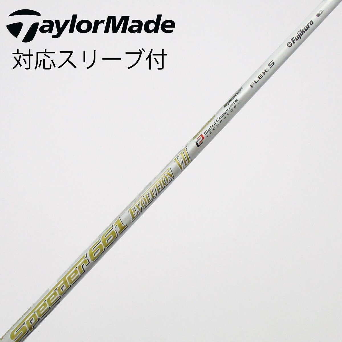 中古】Speeder EVOLUTION VII ドライバー用_スリーブ付 Speeder 661