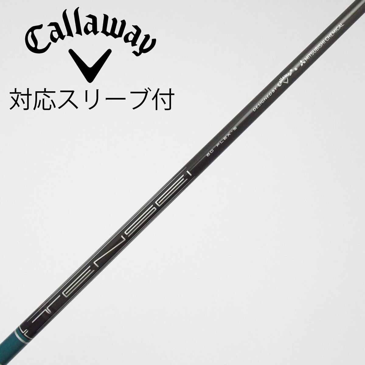 【美品】Callaway TENSEI 60S 純正 左用スリーブ付 中古】純正シャフト ドライバー用_スリーブ付 TENSEI GREEN 60 for