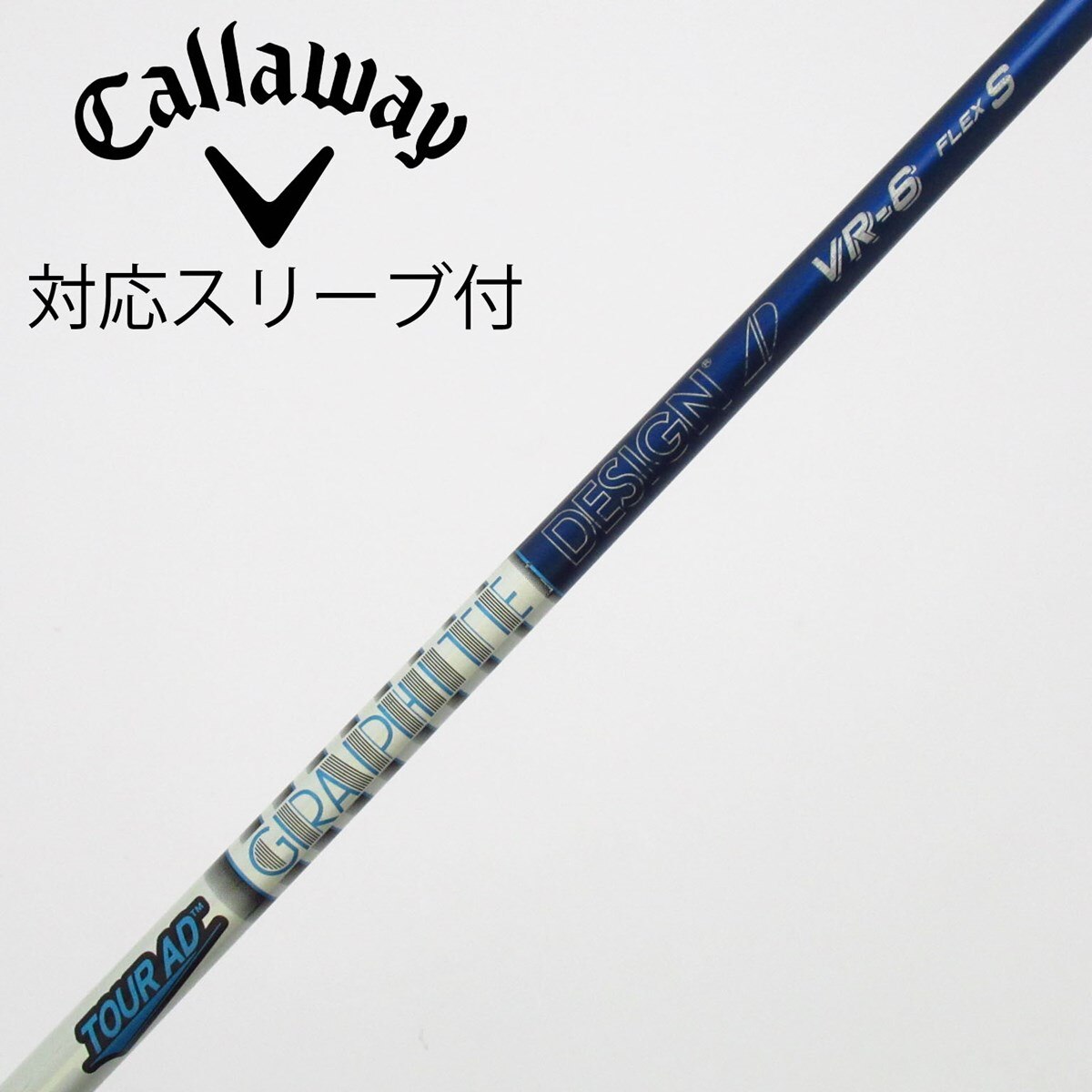 中古】Tour AD VR ドライバー用_スリーブ付 Tour AD VR-6 S C(シャフト