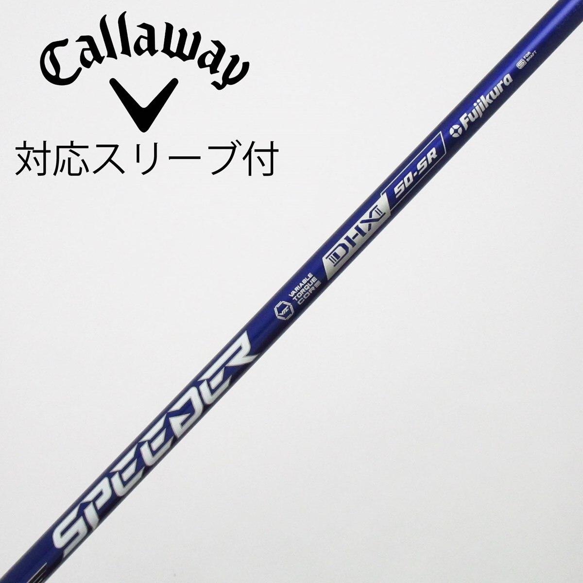 中古】Speeder NX VIOLET ドライバー用_スリーブ付 Speeder NX VIOLET