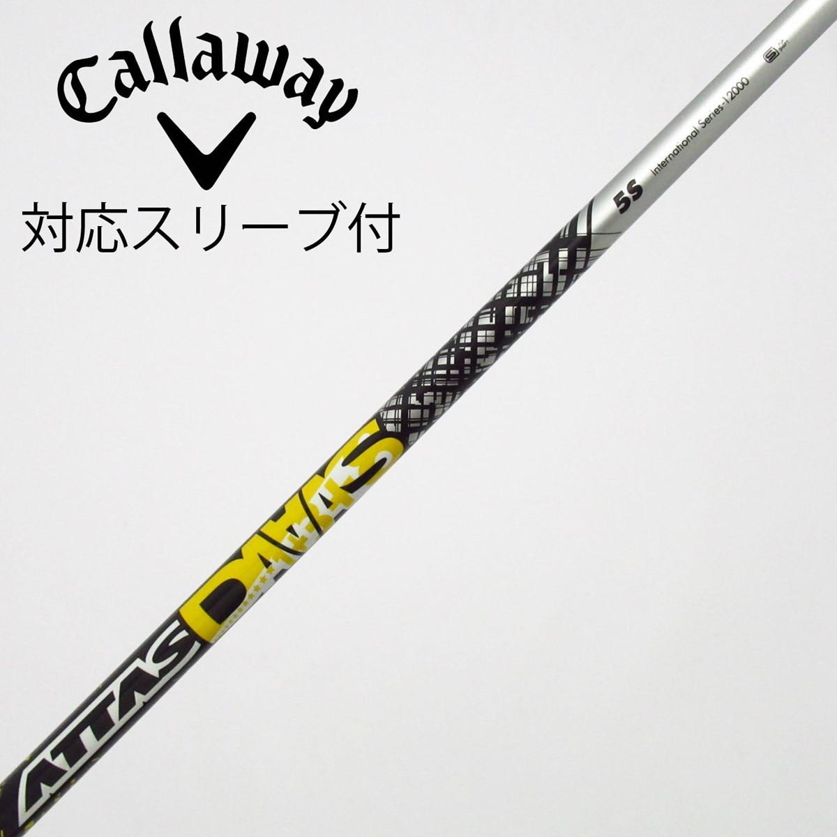 中古】ATTAS DAAAS ドライバー用_スリーブ付 ATTAS DAAAS 5 S C