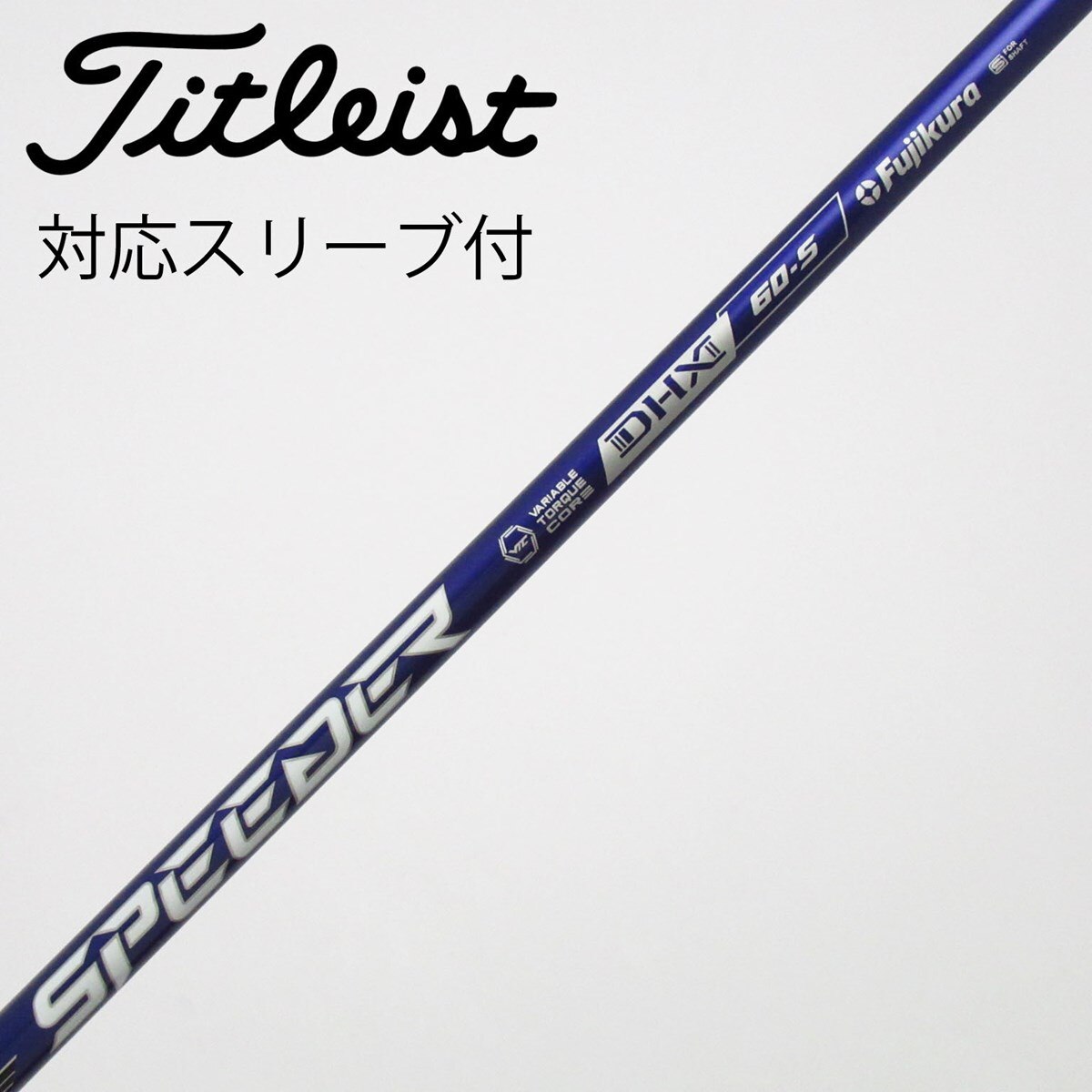 BROM 青い影スリーブ 未開封 中古】Speeder EVOLUTION V フェアウェイウッド用_スリーブ付 Speeder