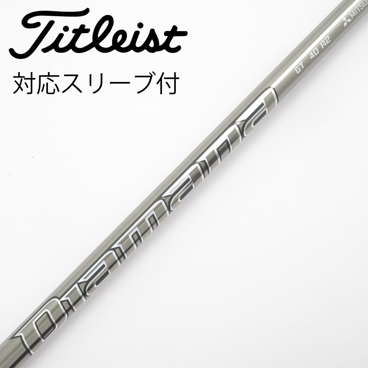 中古】Diamana GT ドライバー用_スリーブ付 Diamana GT 40 R2 CD