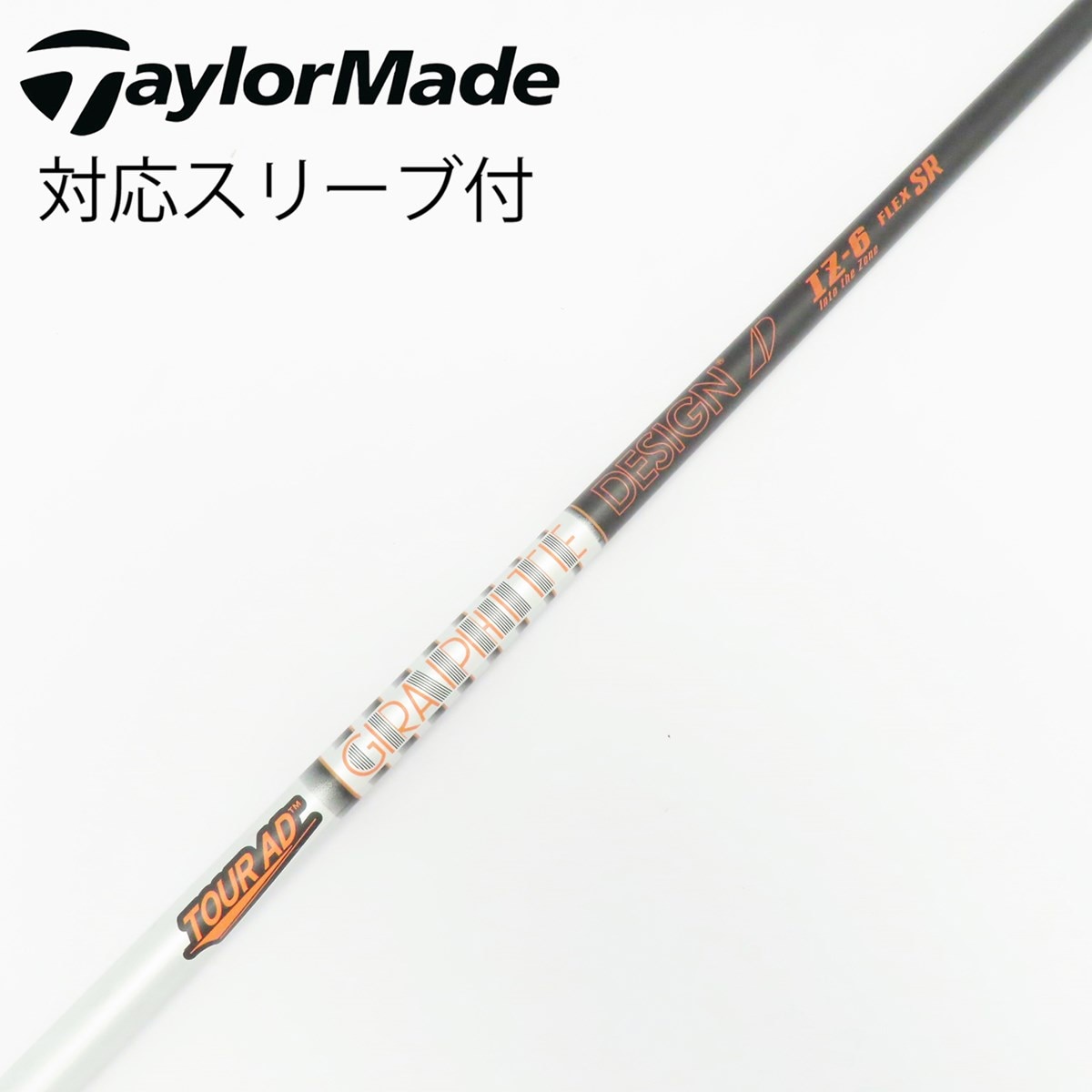 希少！TourAD IZ-6SR 1W ドライバー 各種スリーブ+新品グリップ付 中古】Tour AD IZ ドライバー用_スリーブ付 Tour AD IZ-6 SR C