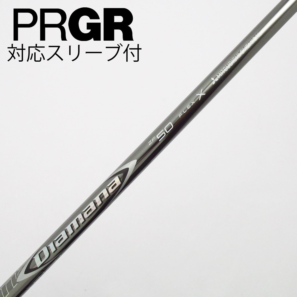 中古】Diamana ZF ドライバー用_スリーブ付 Diamana ZF50 X C(シャフト