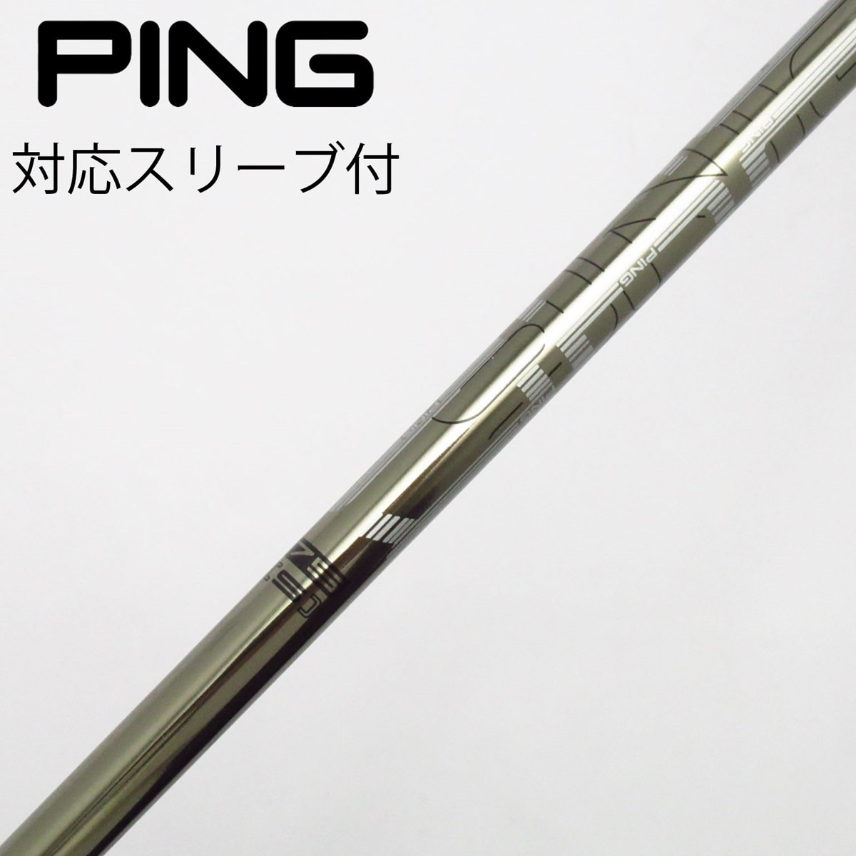 中古】ピン 純正シャフト フェアウェイウッド用_スリーブ付 PING TOUR