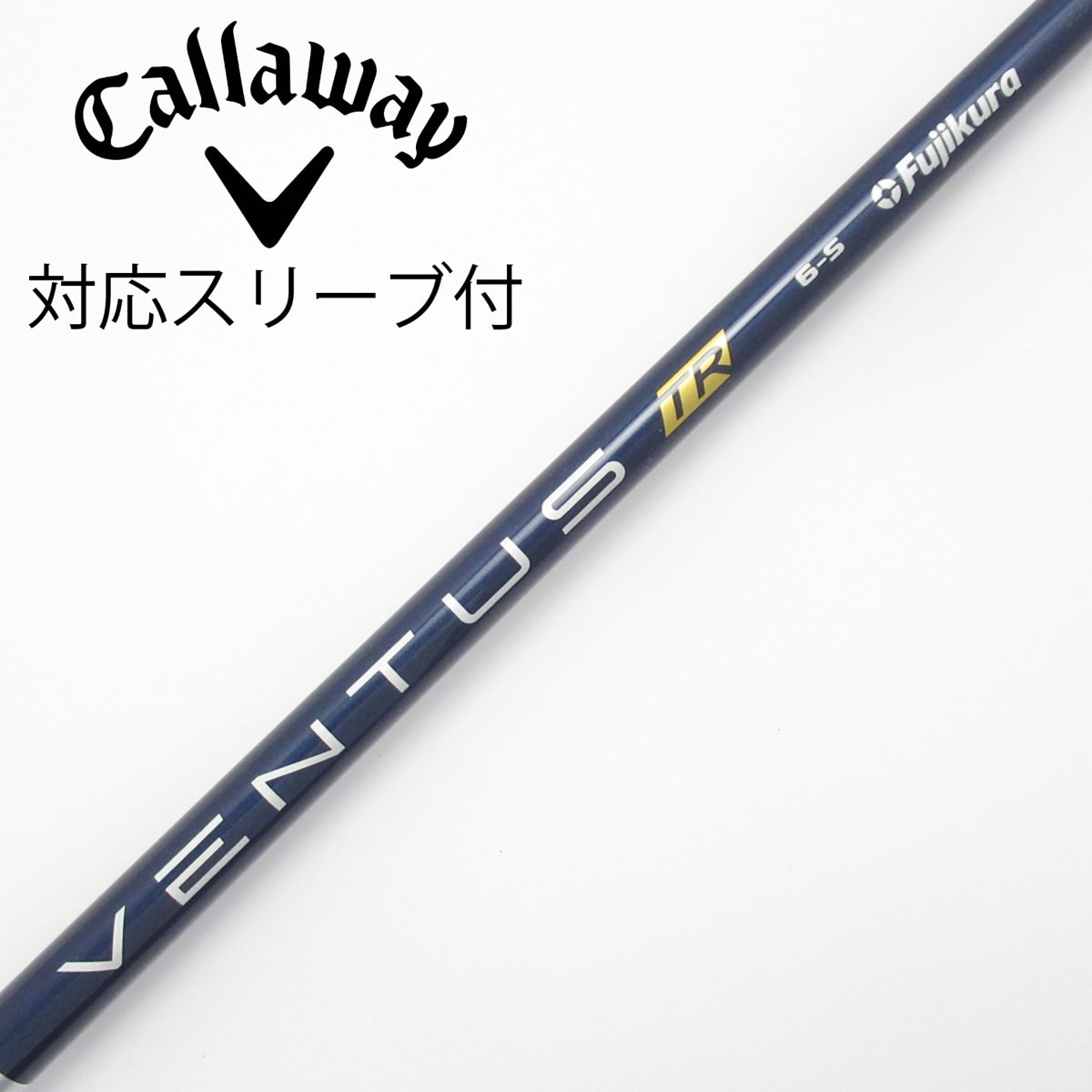 中古】VENTUS TR BLUE(VELOCOREあり) ドライバー用_スリーブ付 VENTUS