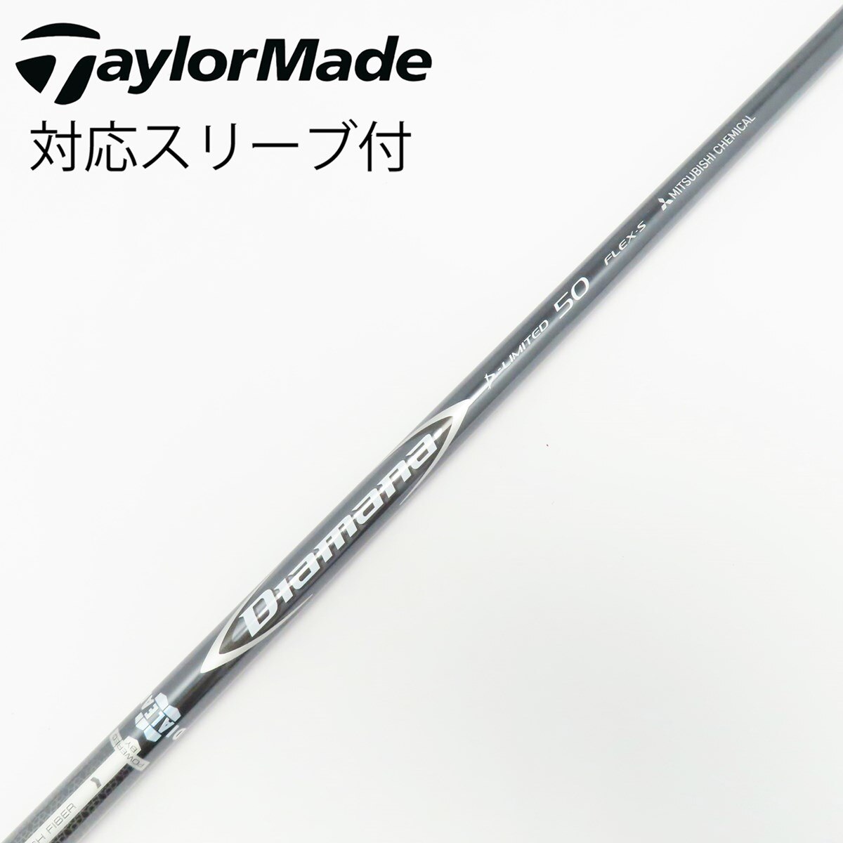 中古】Diamana D-LIMITED ドライバー用_スリーブ付 Diamana D-LIMITED