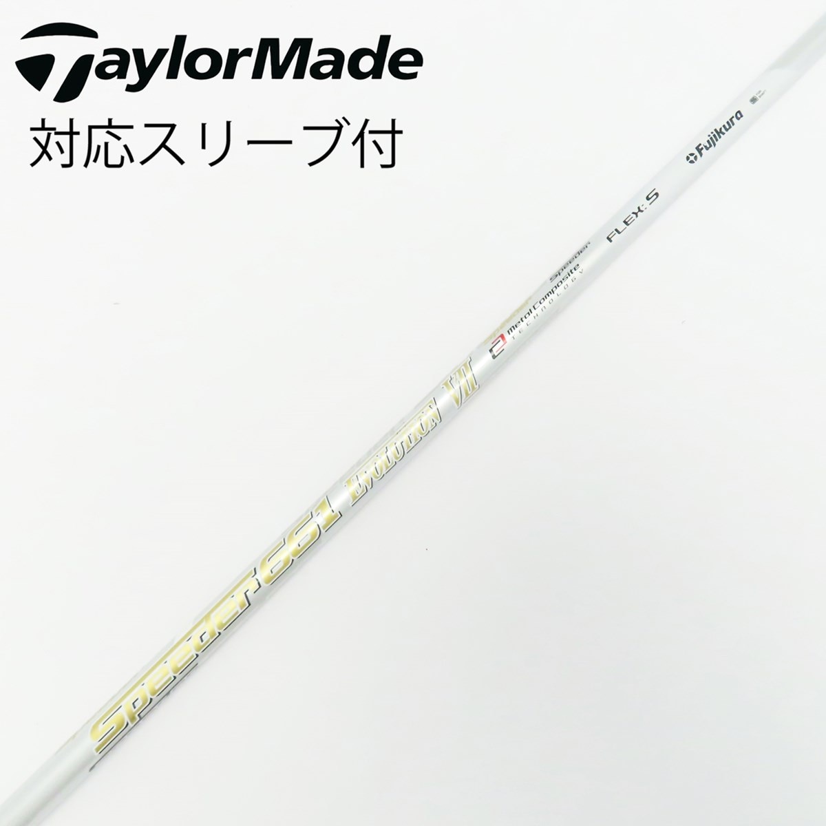 中古】Speeder EVOLUTION VII ドライバー用_スリーブ付 Speeder 661