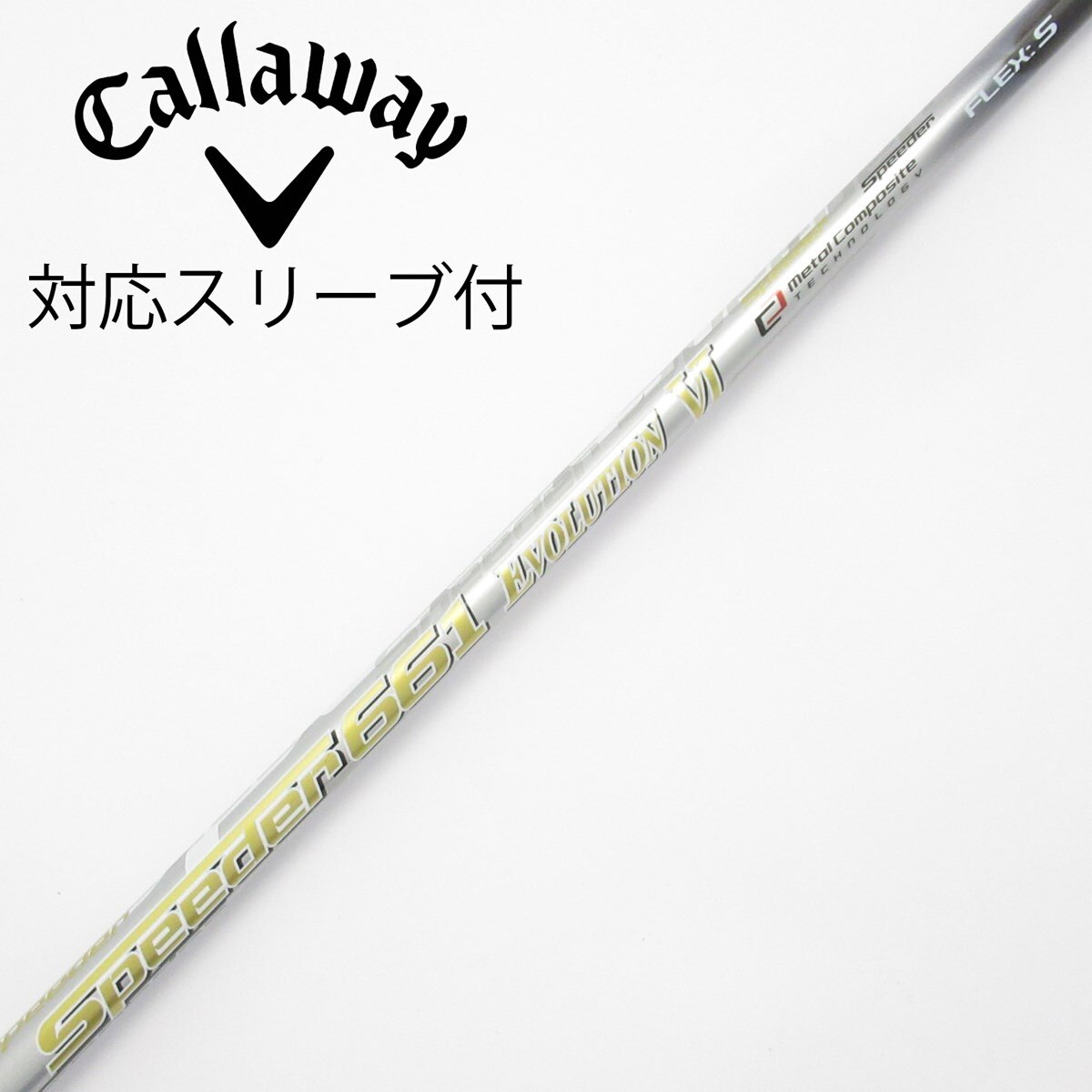 中古】Speeder EVOLUTION VI ドライバー用_スリーブ付 Speeder 661