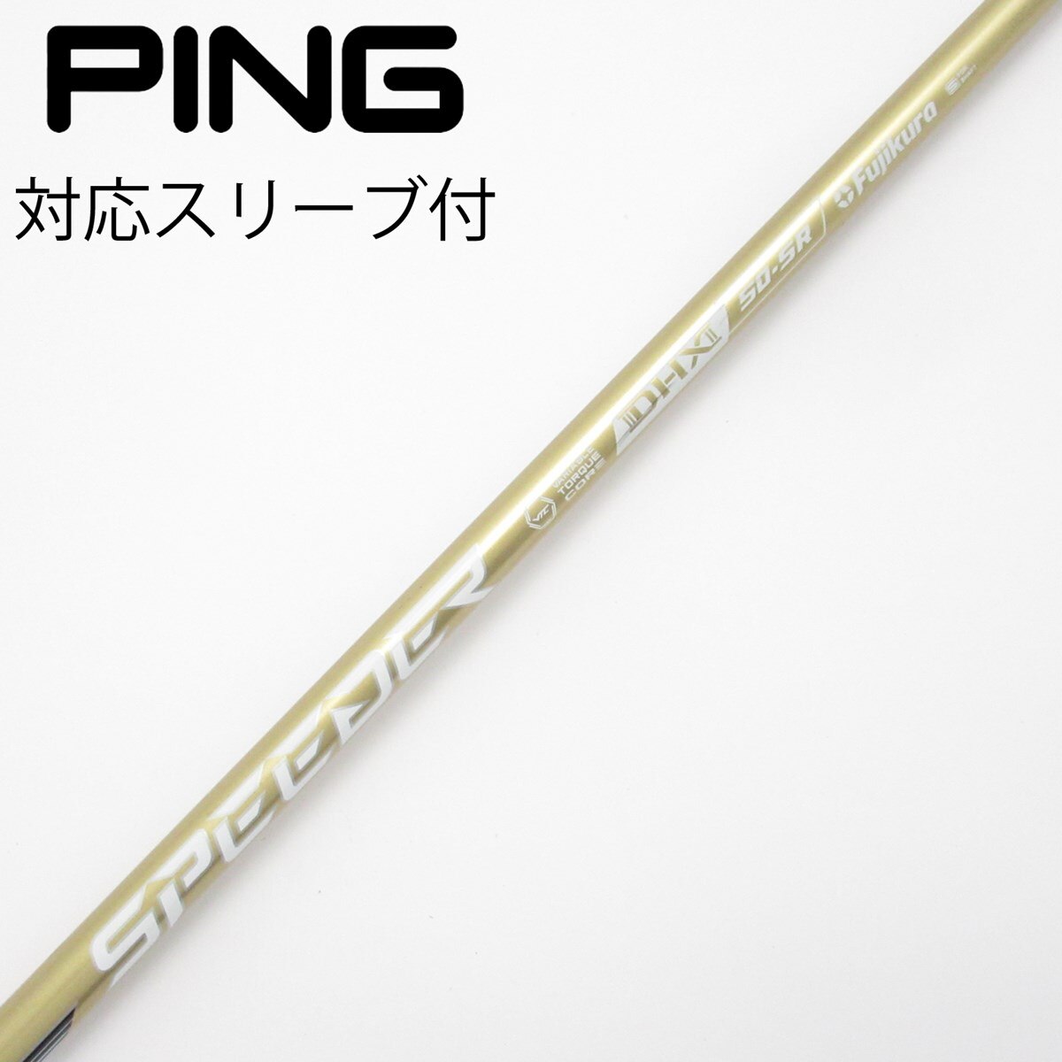 Speeder NX GOLD 50 S PINGスリーブ ドライバー用 中古】SPEEDER NX GOLD ドライバー用_スリーブ付 SPEEDER NX GOLD 50