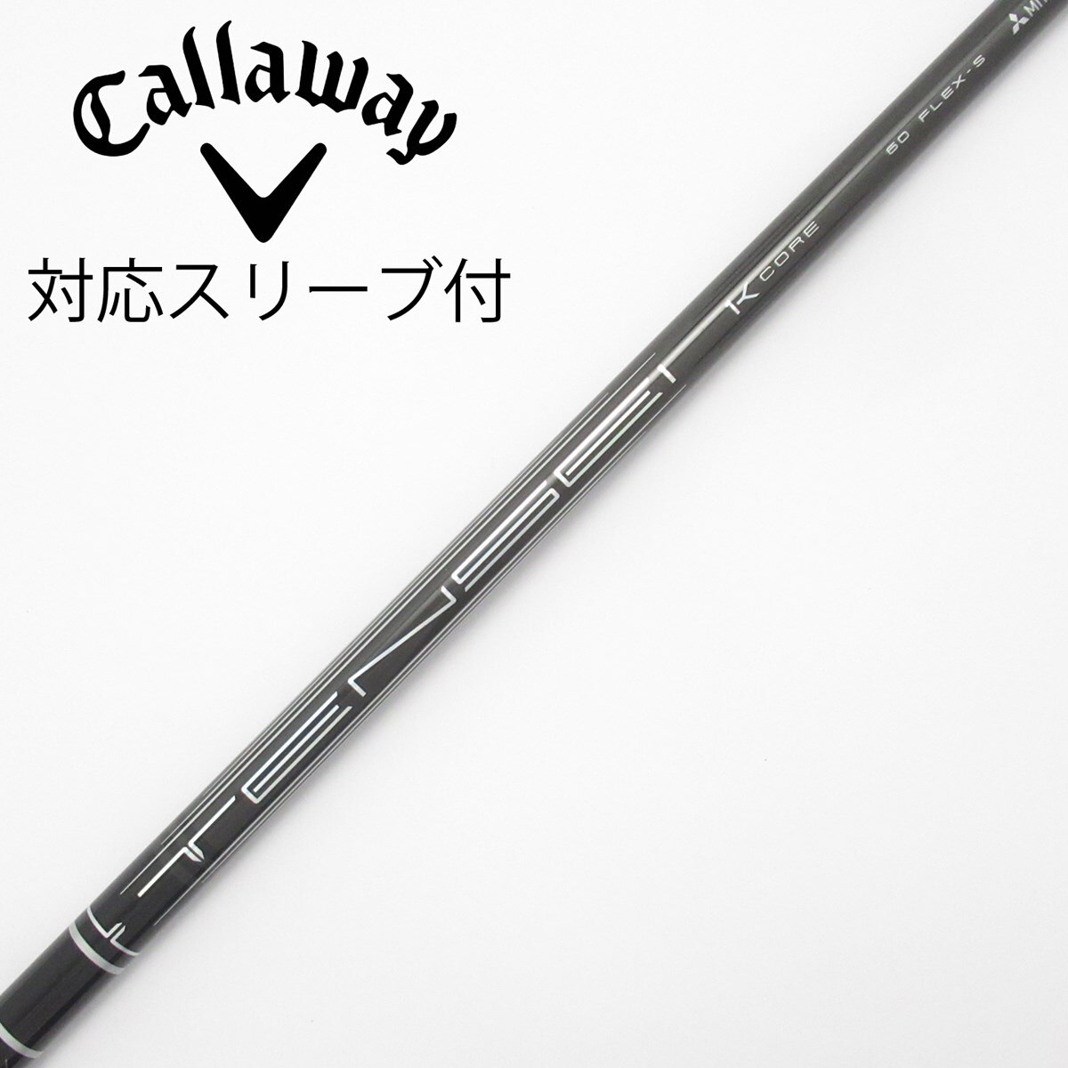 中古】TENSEI Pro Black 1K Core ドライバー用_スリーブ付 TENSEI Pro