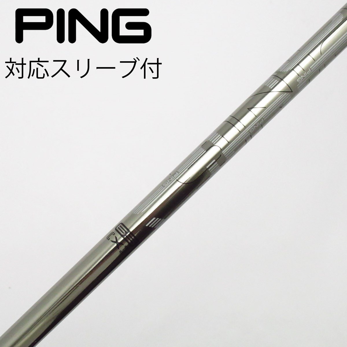 中古】ピン 純正シャフト フェアウェイウッド用_スリーブ付 PING TOUR