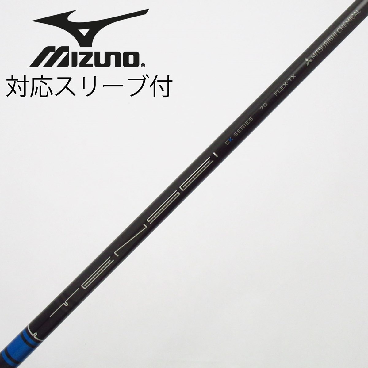 中古】TENSEI CK Pro Blue フェアウェイウッド用_スリーブ付 TENSEI CK