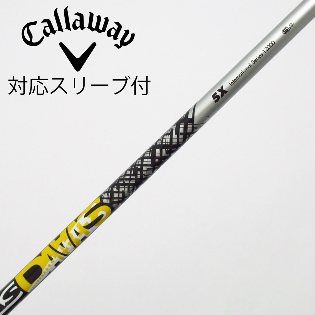 ATTAS DAAAS 6S 純正カスタムシャフト キャロウェイスリーブ付 キャロウェイ用スリーブ付シャフト USTマミヤ アッタス RX ウルトラ