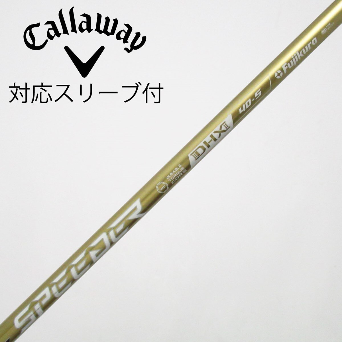 中古】SPEEDER NX GOLD ドライバー用_スリーブ付 SPEEDER NX GOLD 40