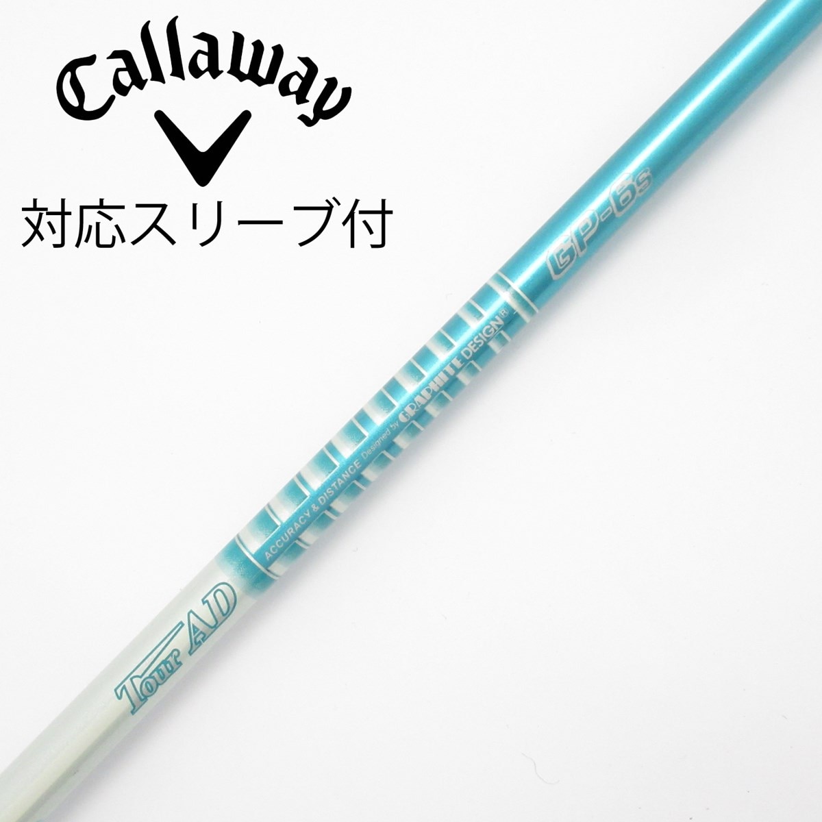 キャロウェイ ツアーAD GP-5R1 ドライバー用 中古】Tour AD GP ドライバー用_スリーブ付 Tour AD GP-6 S CD