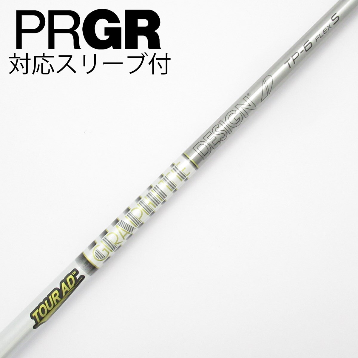 中古】Tour AD TP ドライバー用_スリーブ付 Tour AD TP-6 S C(シャフト