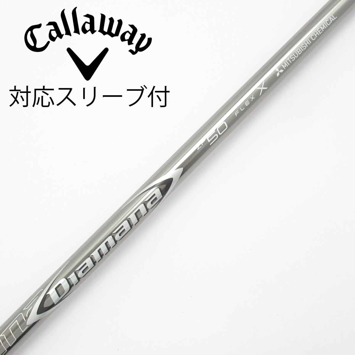 中古】Diamana ZF ドライバー用_スリーブ付 Diamana ZF50 X CD