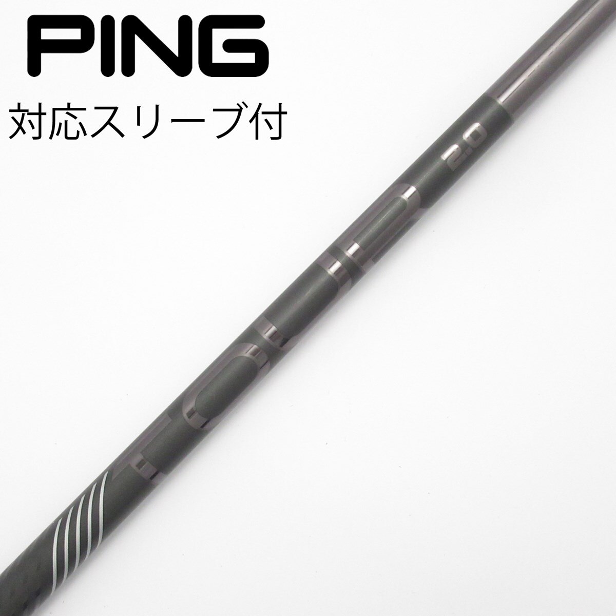 PING ドライバー用純正シャフト ツアー2.0 クローム65 S スリーブ付 中古】純正シャフト ドライバー用_スリーブ付 PING TOUR 2.0 BLACK 65