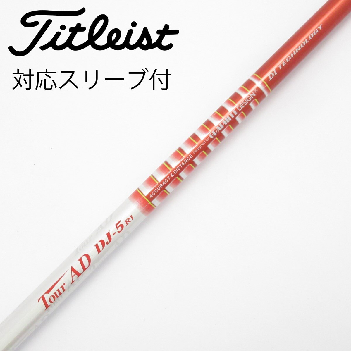 中古】Tour AD DJ ドライバー用_スリーブ付 Tour AD DJ-5 R1 C