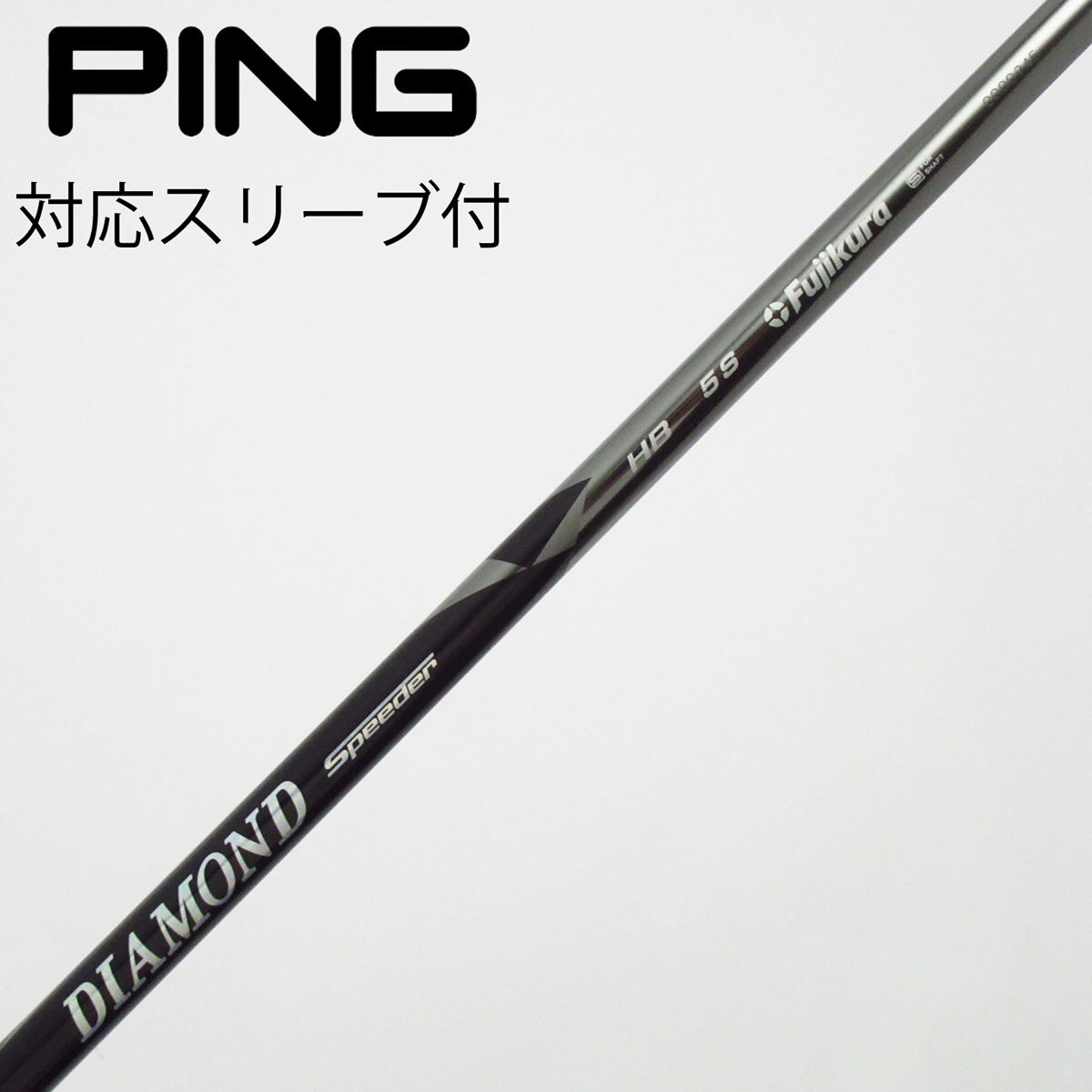 中古】FUJIKURA(フジクラ) シャフト・スリーブ (フジクラ) 通販｜GDO