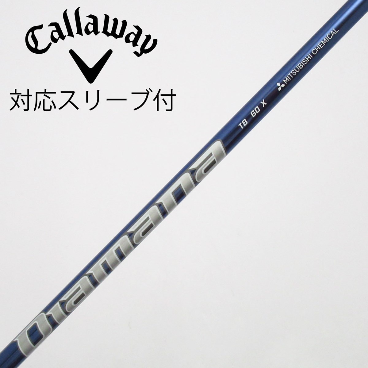 中古】Diamana TB ドライバー用_スリーブ付 Diamana TB60 X C(シャフト