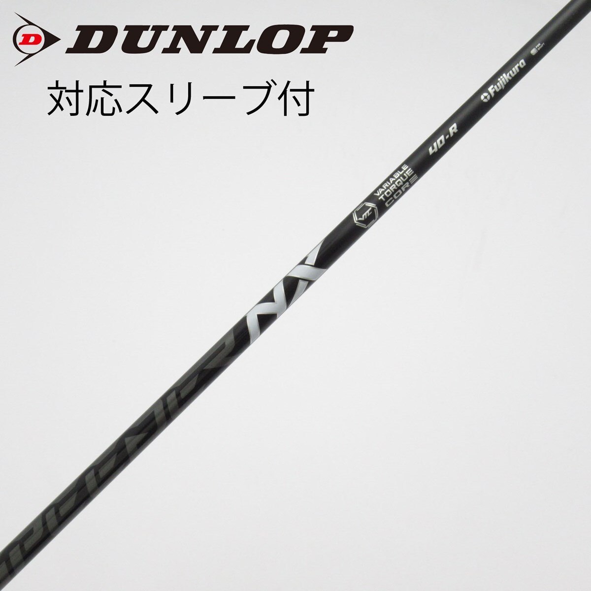 SPEEDER NXBlack40-SR 　46インチ ロッディオスリーブ付 中古】Speeder NX BLACK ドライバー用_スリーブ付 Speeder NX BLACK 40