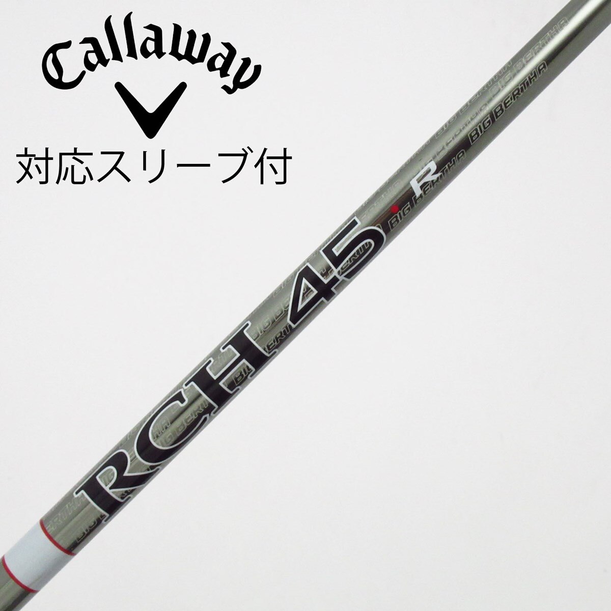 中古】キャロウェイ シャフト・スリーブ 通販｜GDO中古ゴルフクラブ