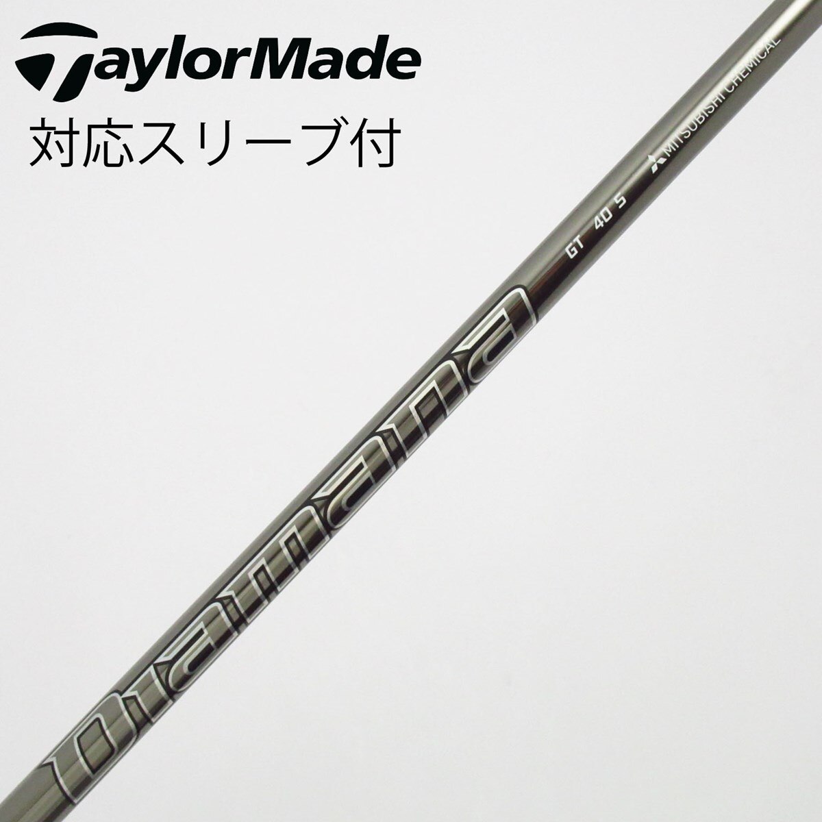 中古】Diamana GT ドライバー用_スリーブ付 Diamana GT 40 S C