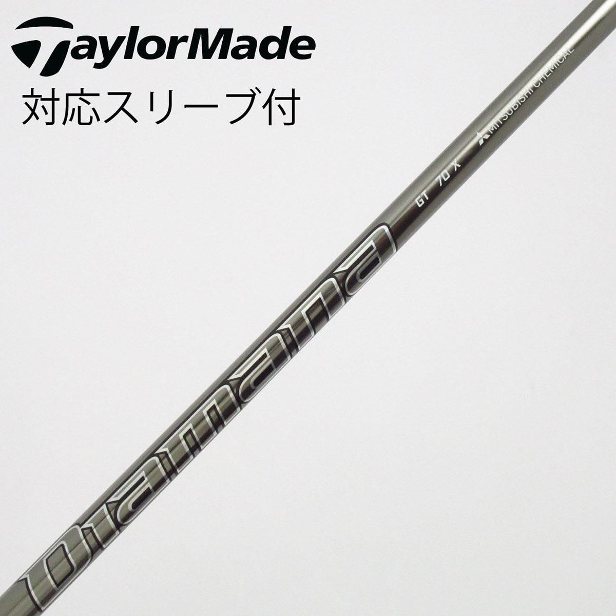 中古】Diamana GT ドライバー用_スリーブ付 Diamana GT 70 X C