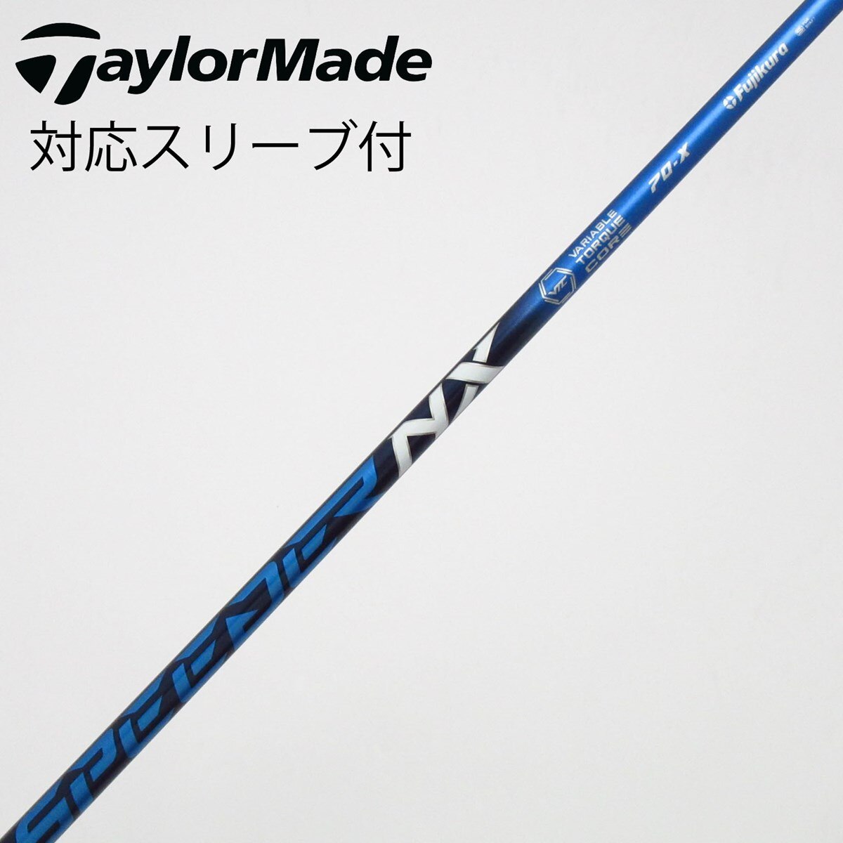 中古】Speeder NX ドライバー用_スリーブ付 Speeder NX 70 X C