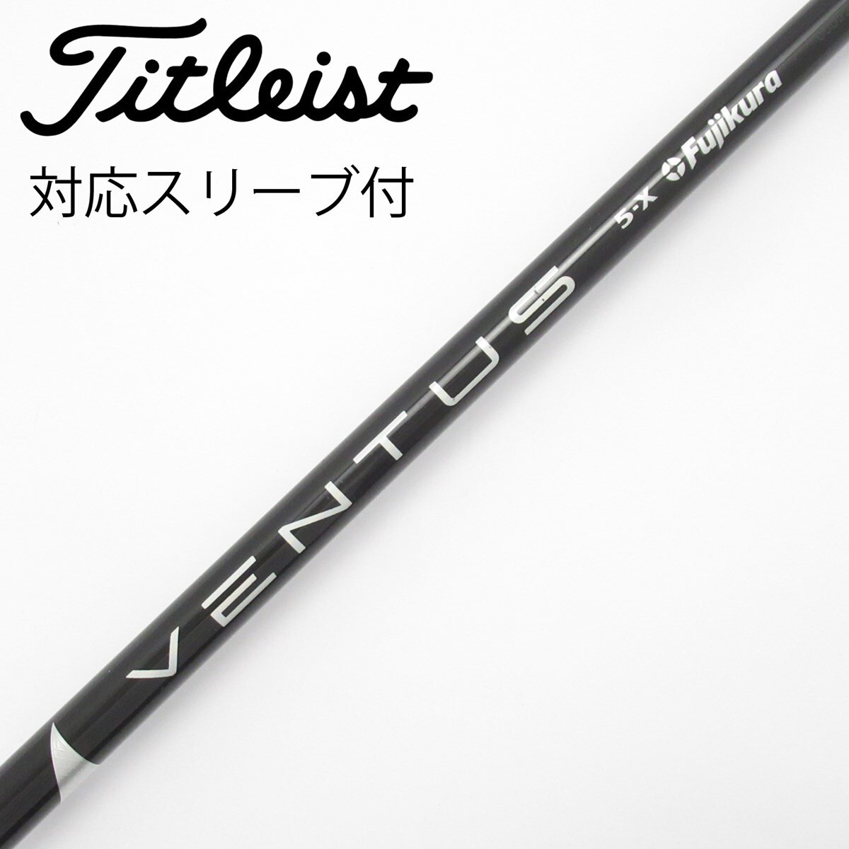 VENTUS Black 70S 5W用 VeloCore テーラＭスリーブ付 中古】VENTUS BLACK(VELOCOREあり) ドライバー用_スリーブ付 VENTUS