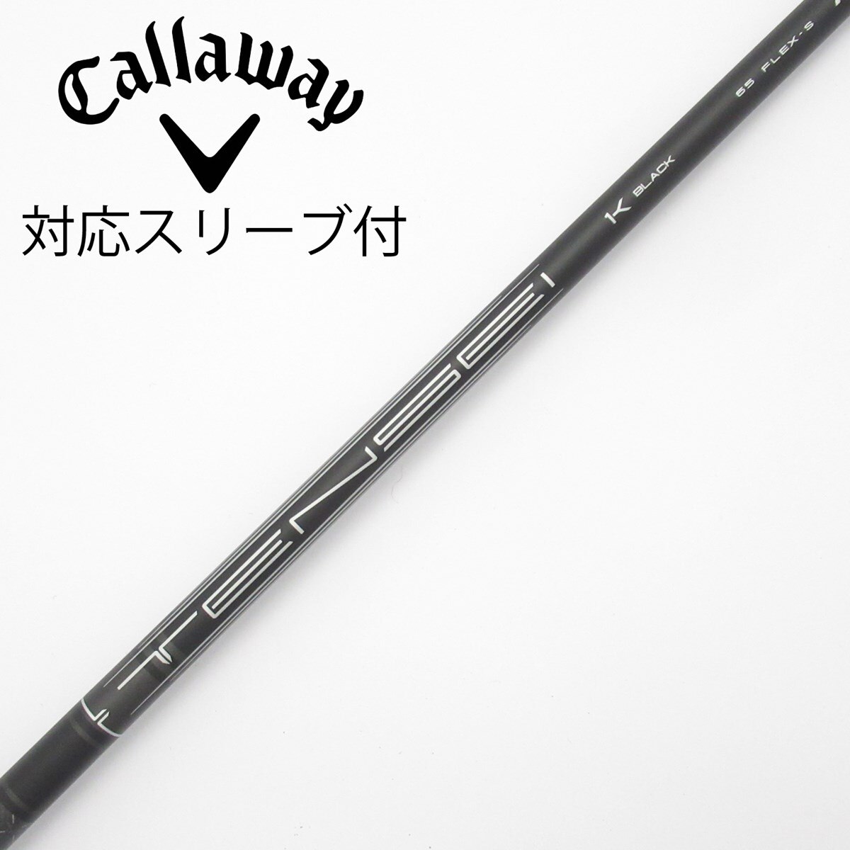 中古】三菱ケミカル シャフト ドライバー用_スリーブ付 TENSEI 1K