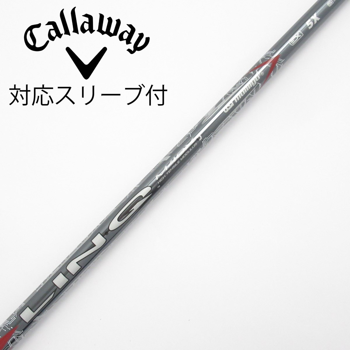 中古】LIN-Q RED EX ドライバー用_スリーブ付 LIN-Q RED EX 5 X C