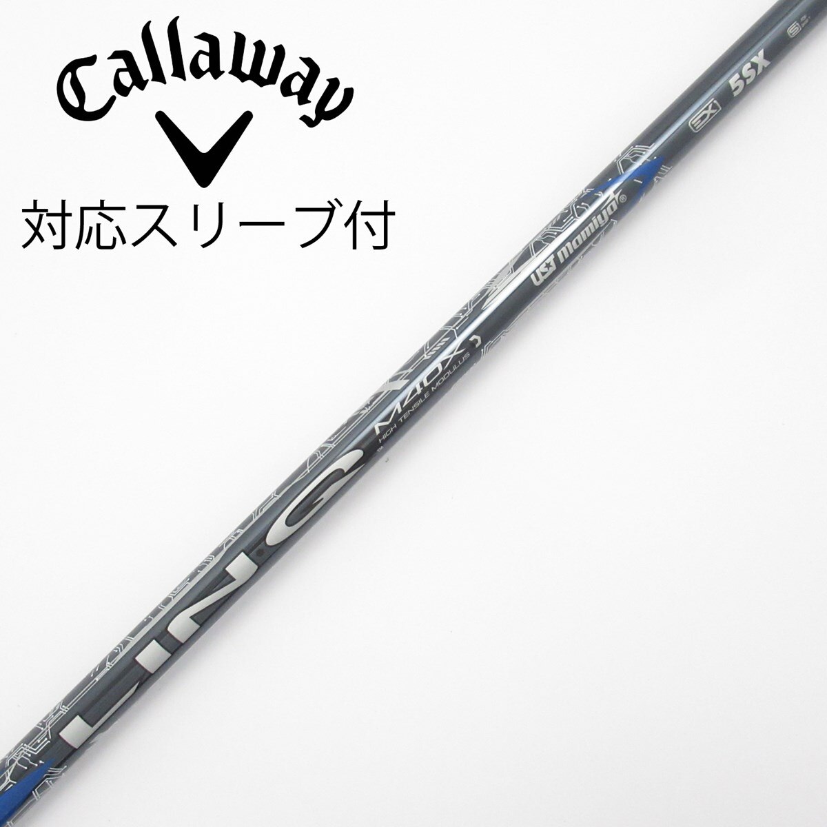 中古】LIN-Q BLUE EX ドライバー用_スリーブ付 LIN-Q BLUE EX 5 SX C