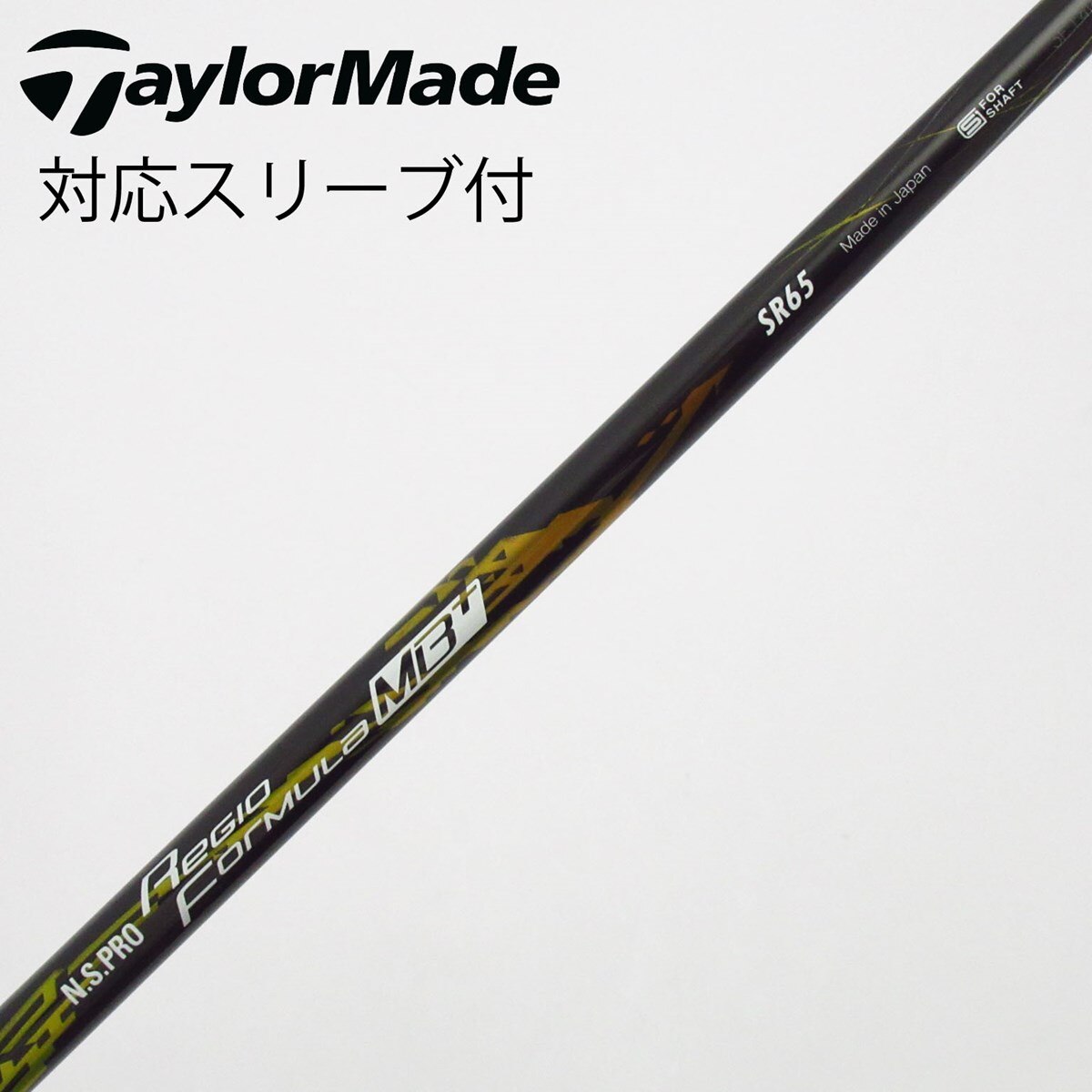 中古】日本シャフト シャフト ドライバー用_スリーブ付 N.S.PRO Regio
