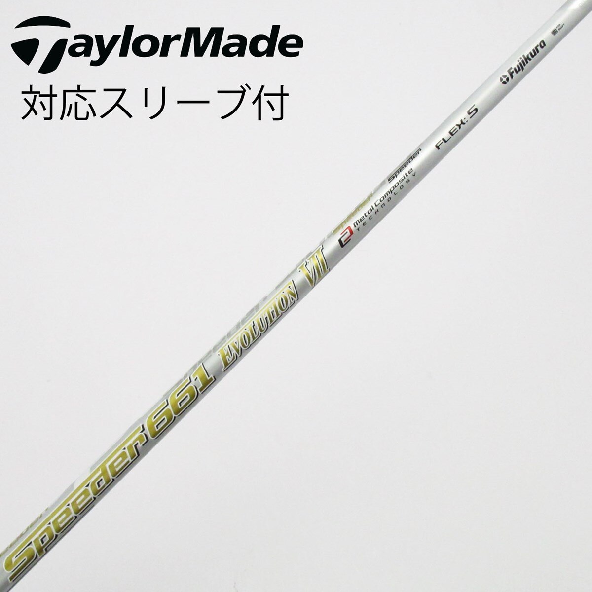 中古】Speeder EVOLUTION VII ドライバー用_スリーブ付 Speeder 661