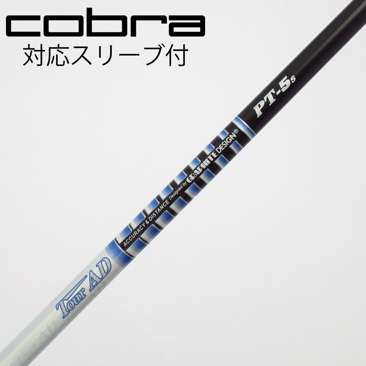 中古】Tour AD PT(2014) ドライバー用_スリーブ付 Tour AD PT-5(2014