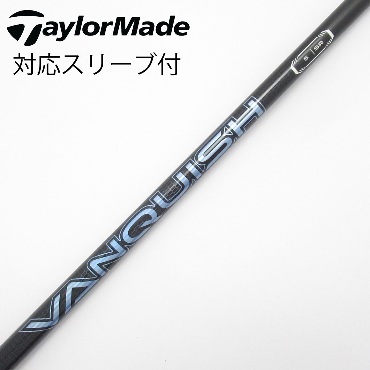 中古】VANQUISH ドライバー用_スリーブ付 VANQUISH 5 SR C(シャフト